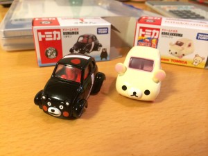 minicar minicar
