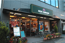mos