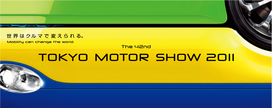 motorshow motorshow
