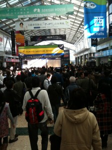 motorshow1 motorshow1