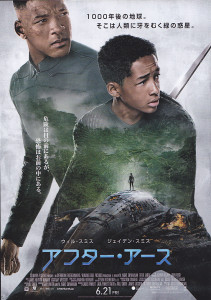 movie3