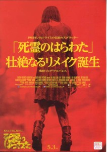 movie6