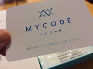 myc4