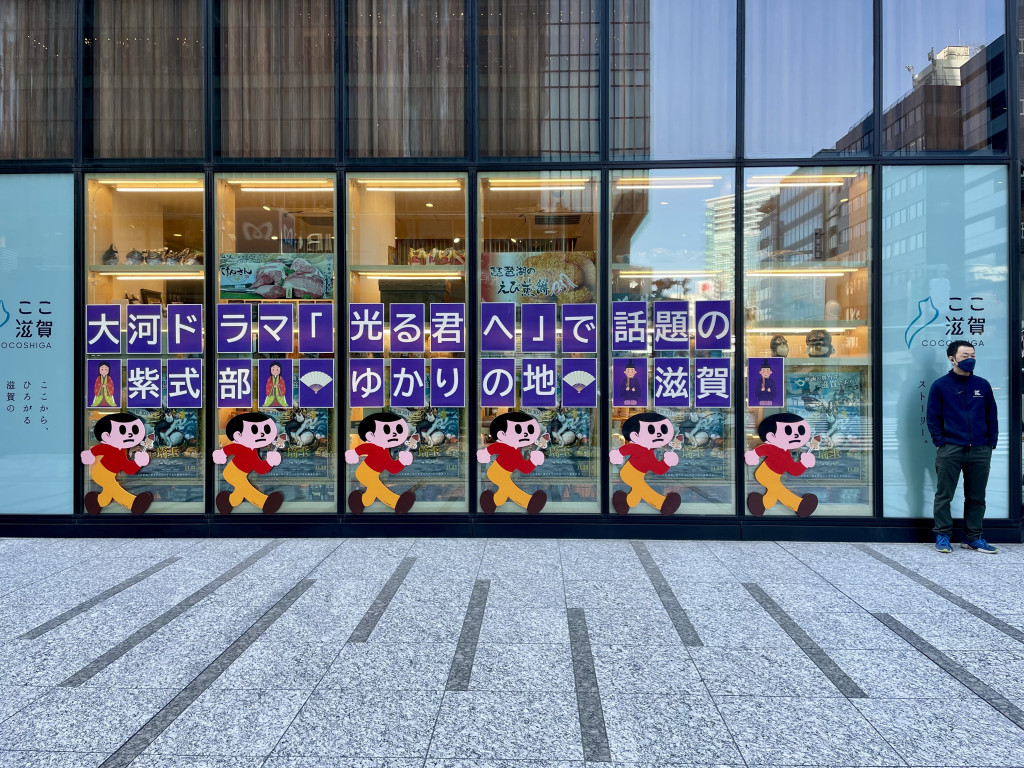 nihonnbashi2 nihonnbashi2