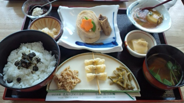 nikko5