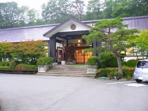 onsen1 onsen1