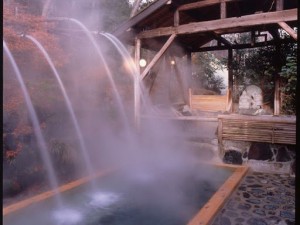 onsen2 onsen2