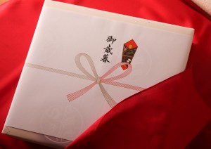 oseibo oseibo