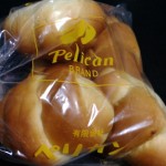 pelikan