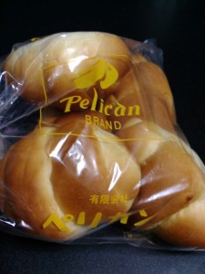pelikan
