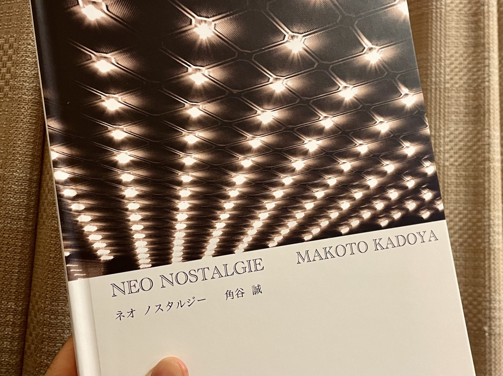 photobook photobook
