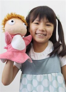ponyo ponyo