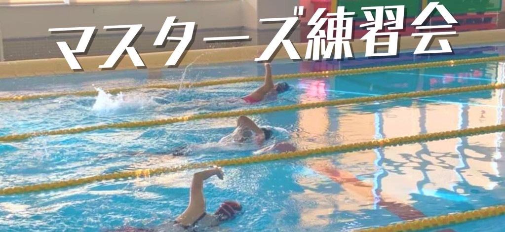 pool14 pool14