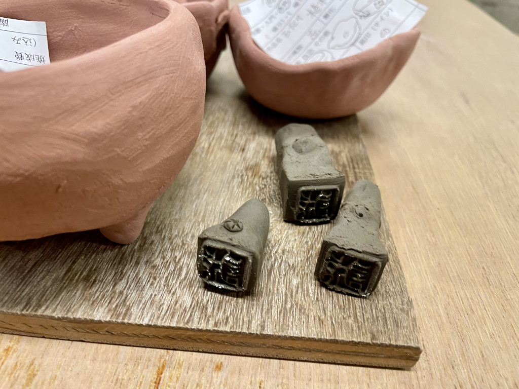 pot03 pot03