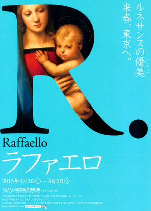 raffaello_ten