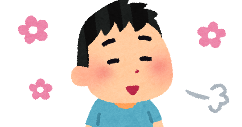 relax_boy relax_boy
