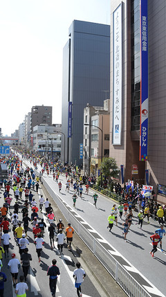 run run