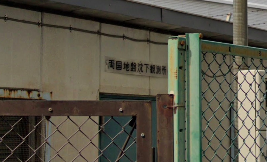 ryougoku1 ryougoku1