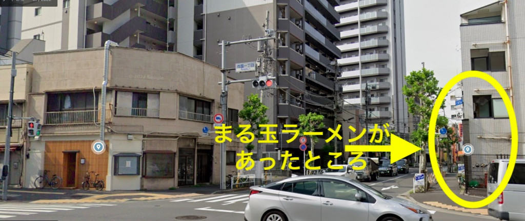 ryougoku2