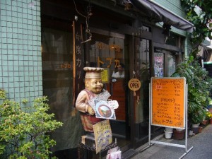 shop_topca