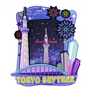 sky21 sky21