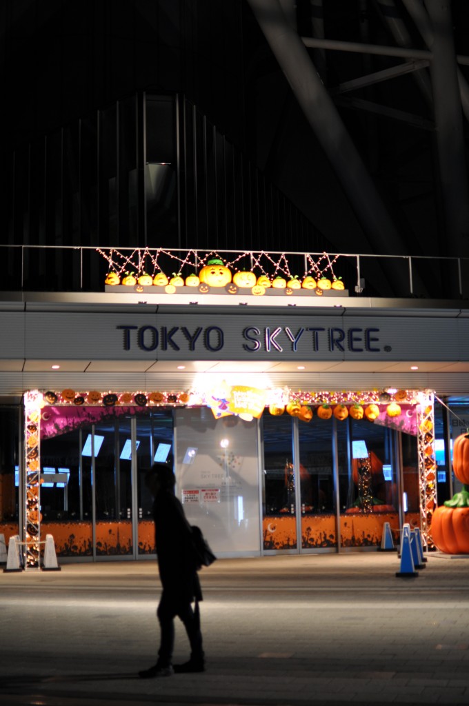 skyhw2 skyhw2