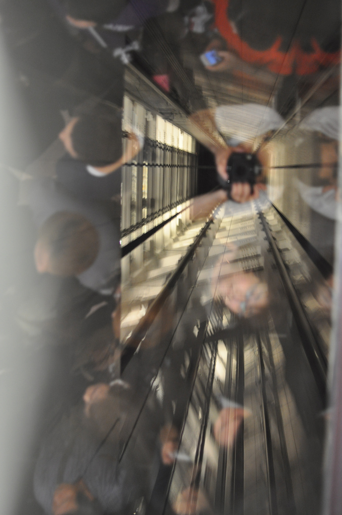 skytree5