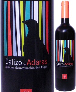spain_wine spain_wine
