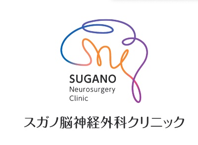 sugano sugano