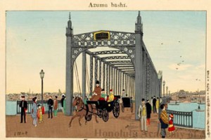 sumida sumida