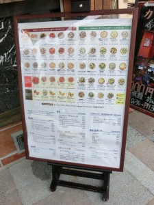 sungusto2
