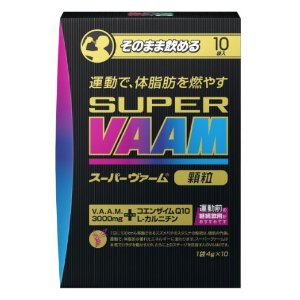 svaam svaam