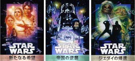sw2 sw2