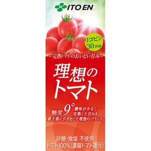 tomato1