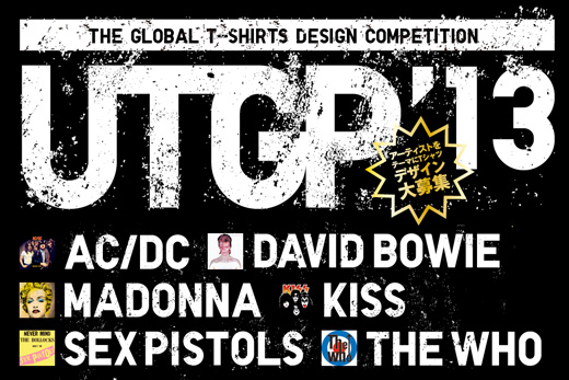 utgp13 utgp13