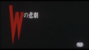w-1 w-1