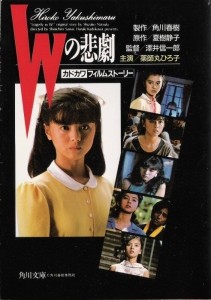 w w