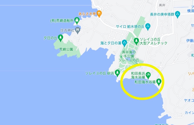 wada wada