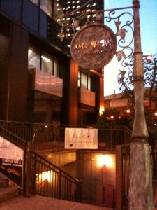 wineshop11 wineshop11