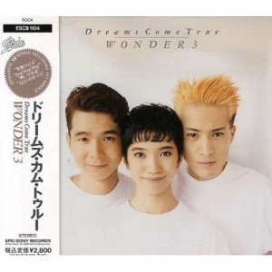 wonder3 wonder3