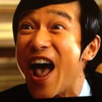 wow3 wow3