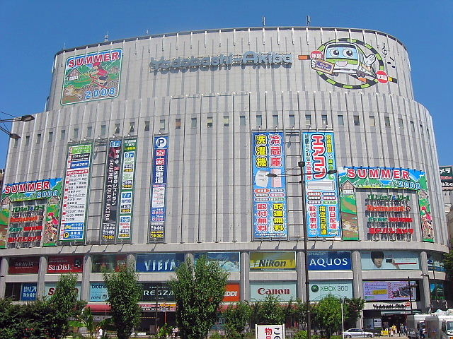 yodobashi yodobashi