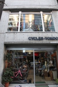 yokoo yokoo